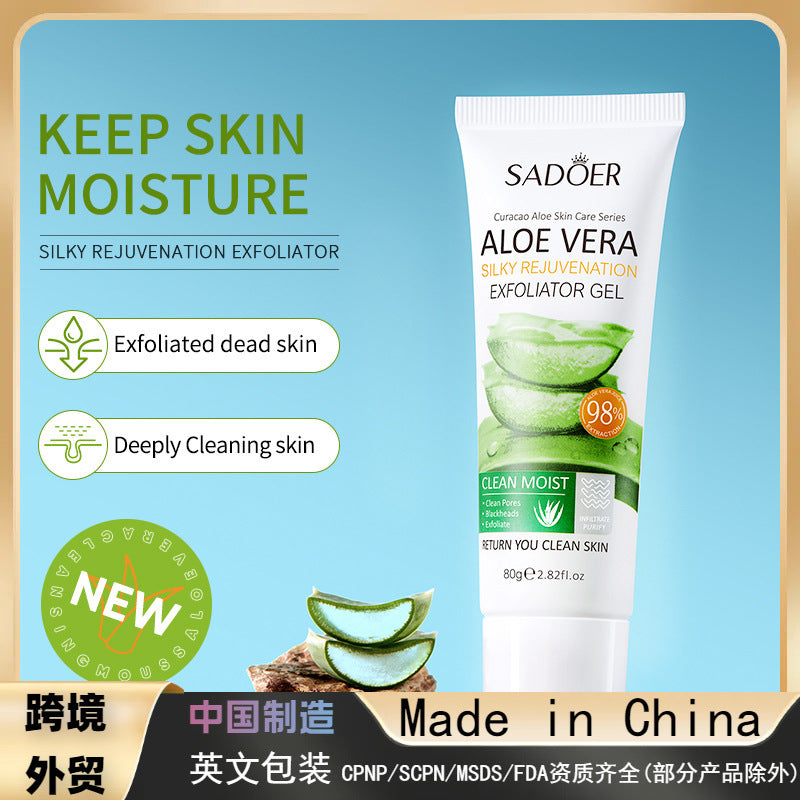 Aloe Vera Silky Rejuvenating Exfoliating Gel Hydrating and Brightening Skin Removal Scrub