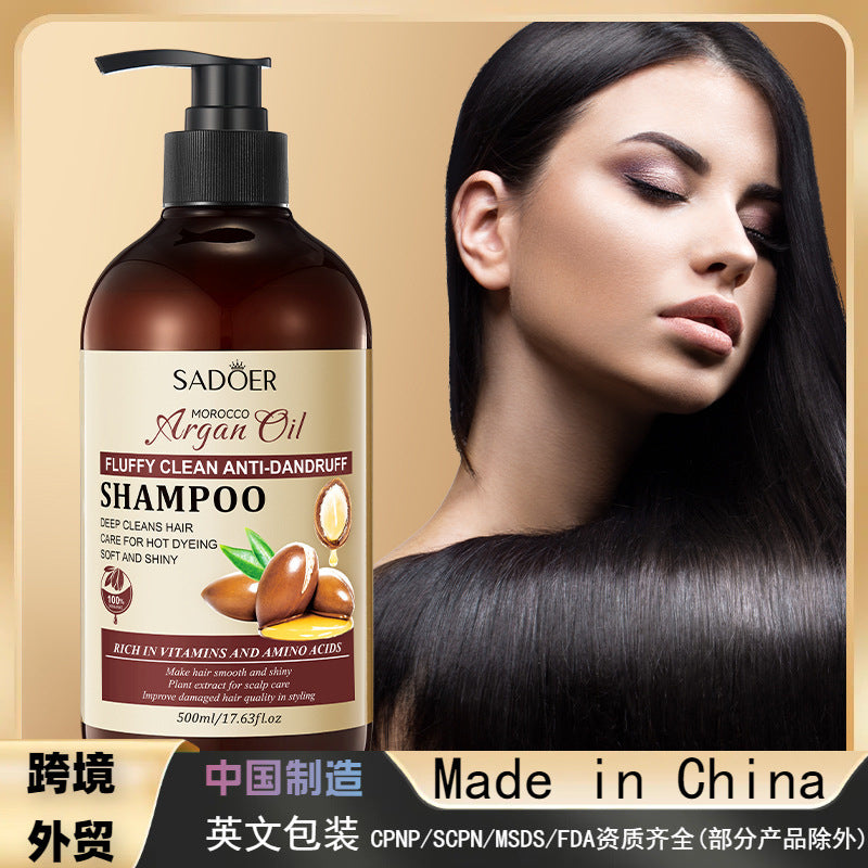 Argan Oil Fluffy Cleansing Anti-Dandruff Shampoo Refreshing Softening Shampoo