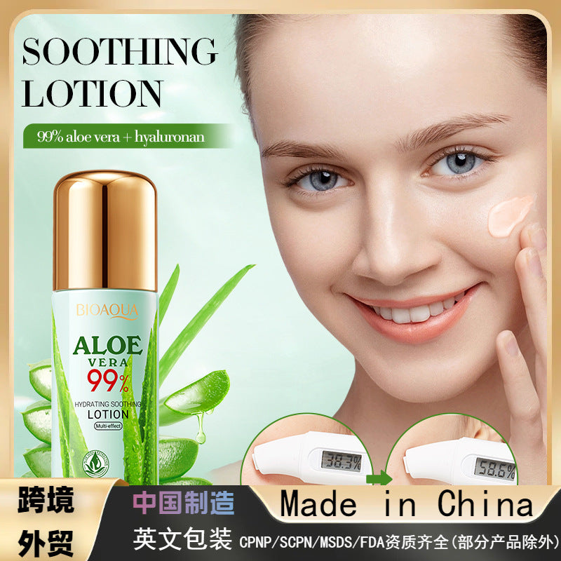Aloe Vera Hydrating Soothing Lotion, Moisturizing and Firming Skin Water Lotion