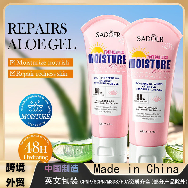 After Sun Soothing Repair Aloe Vera Gel, Moisturizing and Hydrating Aloe Vera Gel