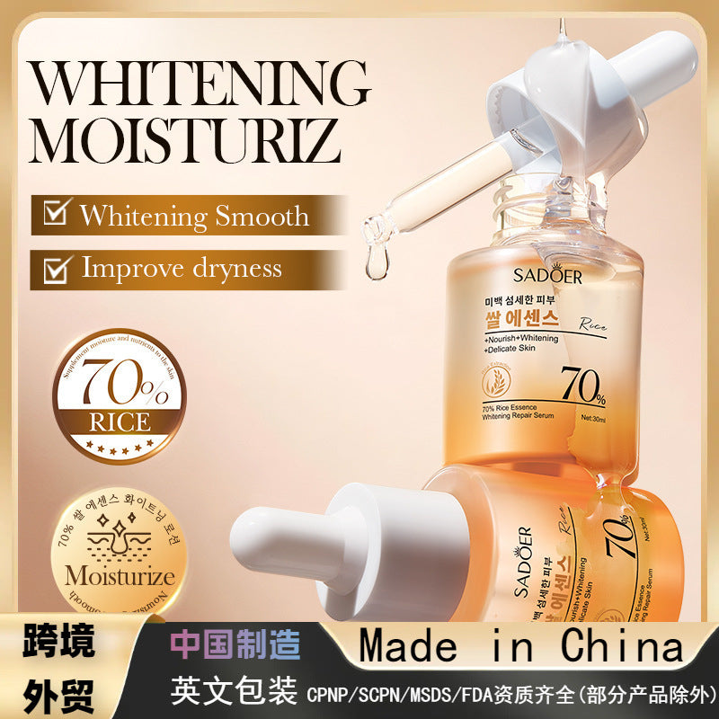 70% Rice Essence Whitening Repair Serum, Hydrating, Moisturizing and Moisturizing Serum