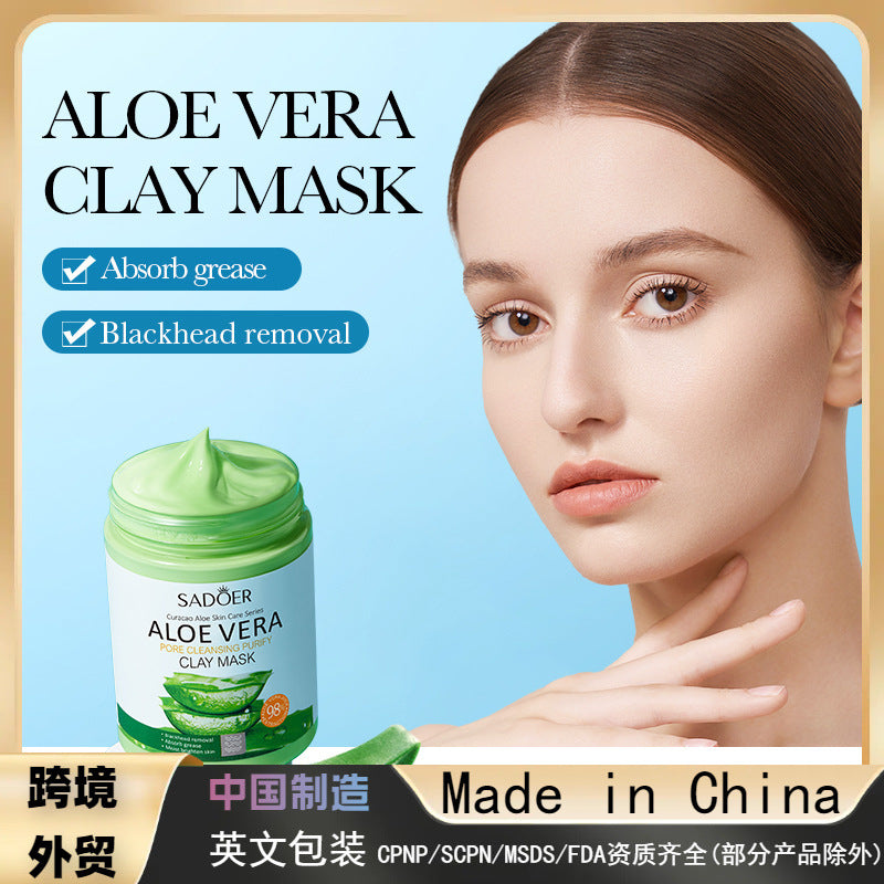 Aloe Vera Pore Clear Mud Mask, Cleansing Facial Gel Mud Mask