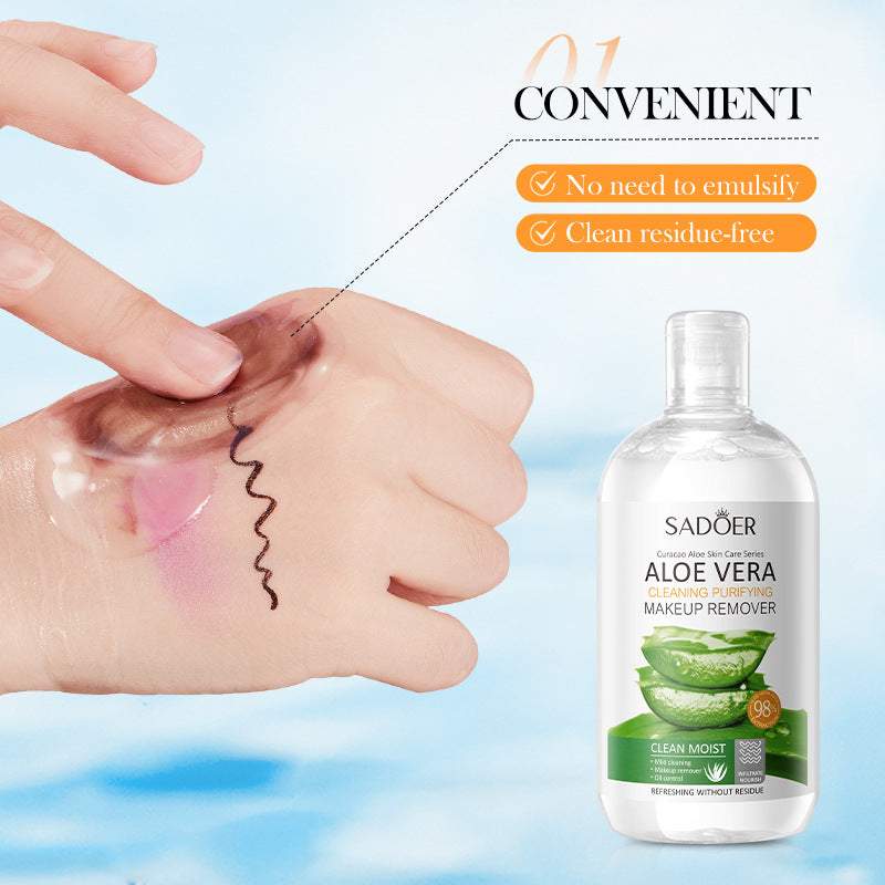 Aloe Vera Cleansing Makeup Remover Gentle Care Cleansing Makeup Remover