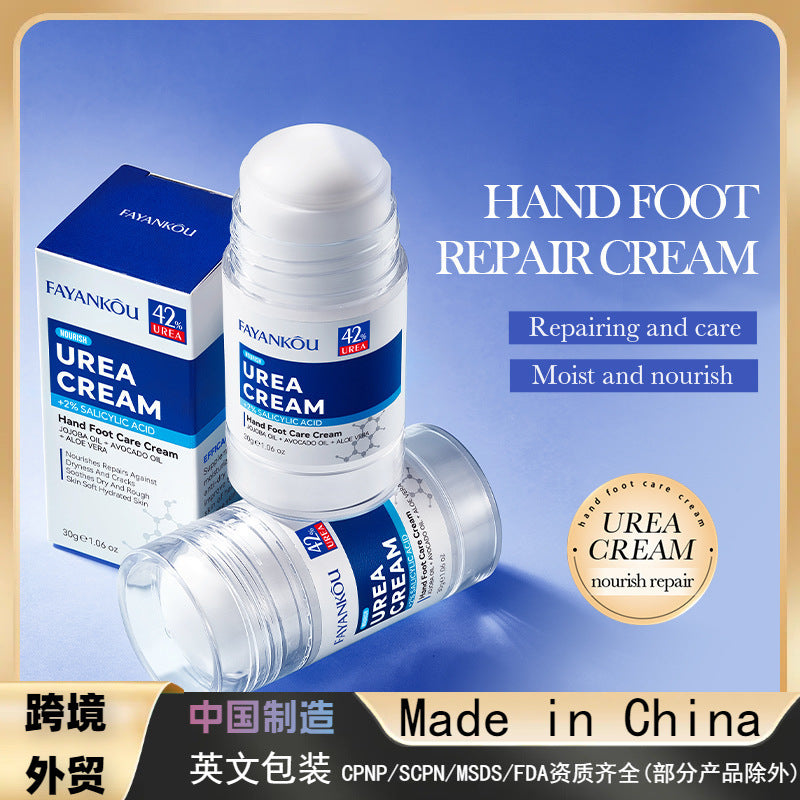 All English FAYANKOU Urea Hand and Foot Care Cream, Moisturizing, Hydrating and Moisturizing Hand Cream