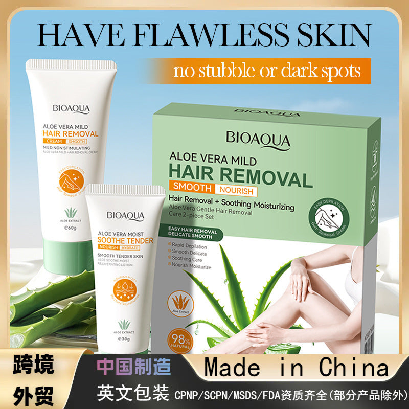 Aloe Vera Gentle Hair Removal Care 2-piece Set, Underarm Hair Removal Cream